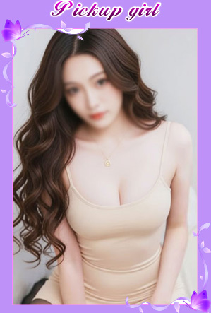 hana �V����̋ɏ���������Y�G�X�e