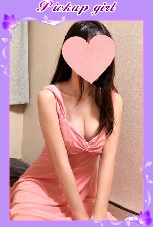 hana �V����̋ɏ���������Y�G�X�e