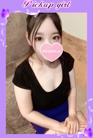 hana �V����̋ɏ���������Y�G�X�e