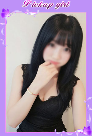 hana �V����̋ɏ���������Y�G�X�e