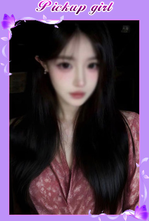 hana �V����̋ɏ���������Y�G�X�e